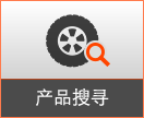 豪门国际官网-追求康健,你我一起生长