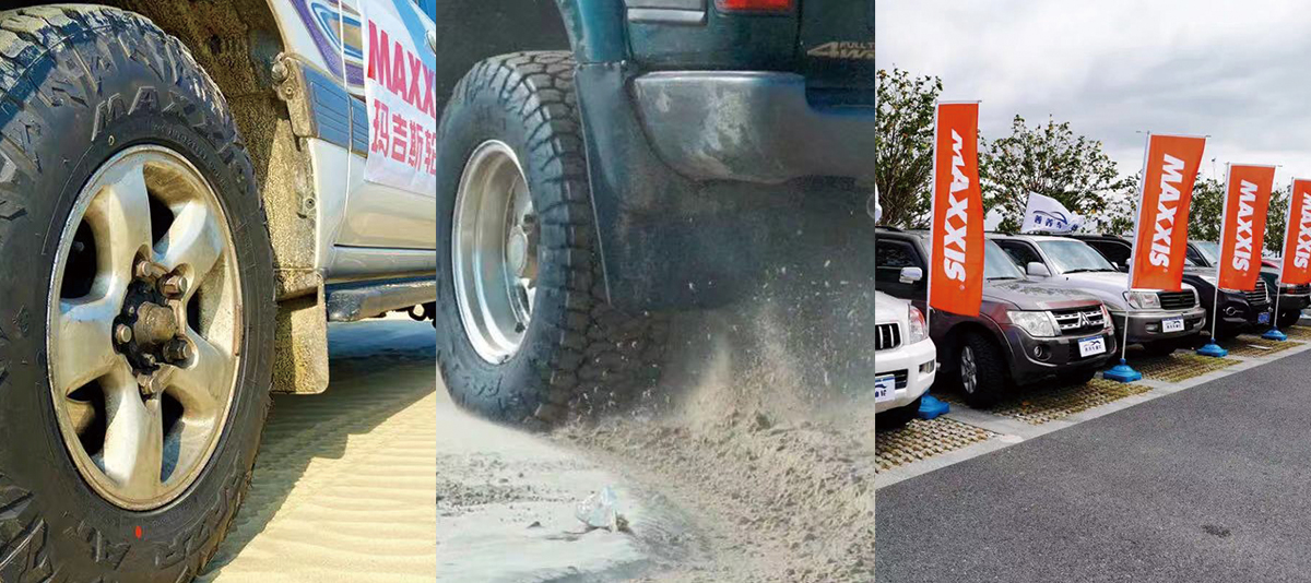 最新新闻 | 越野自驾游 |望而却步？？我们永不止步！豪门国际官网