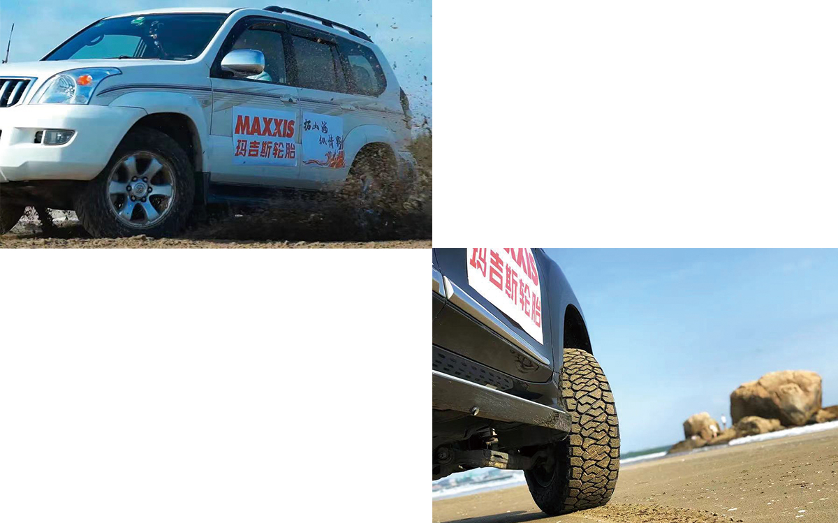 最新新闻 | 越野自驾游 |望而却步？？我们永不止步！豪门国际官网