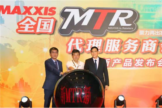 最新新闻 | 政府认定，，，，高新手艺企业非玛吉斯莫属豪门国际官网