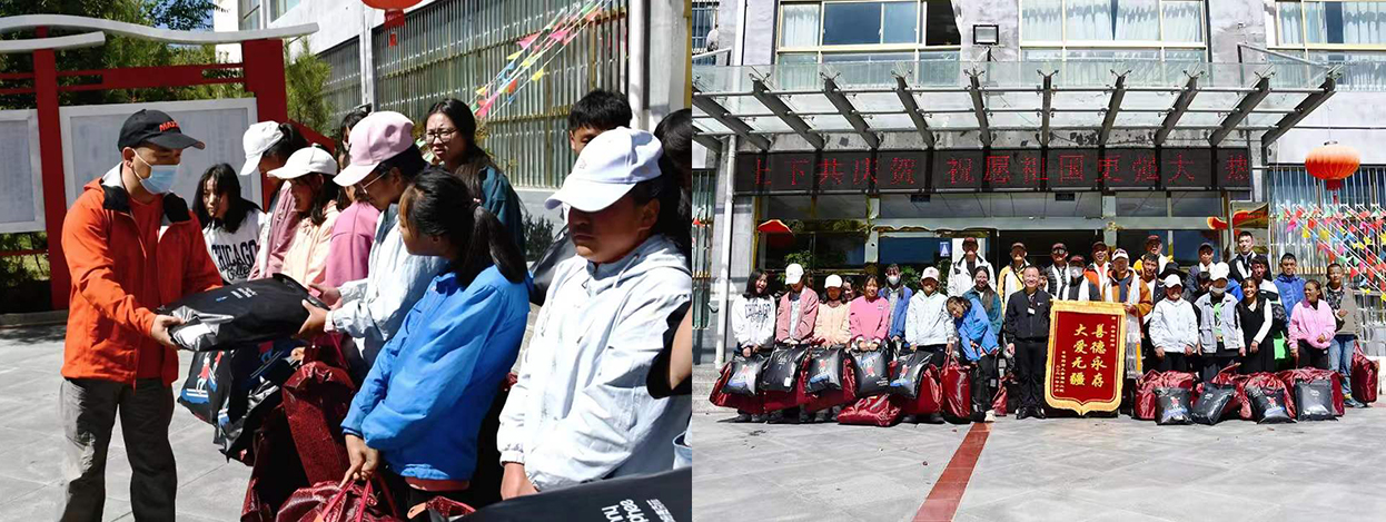最新新闻 | 进藏，，，，，不止为沿途风物，，，，，更为推行责任豪门国际官网