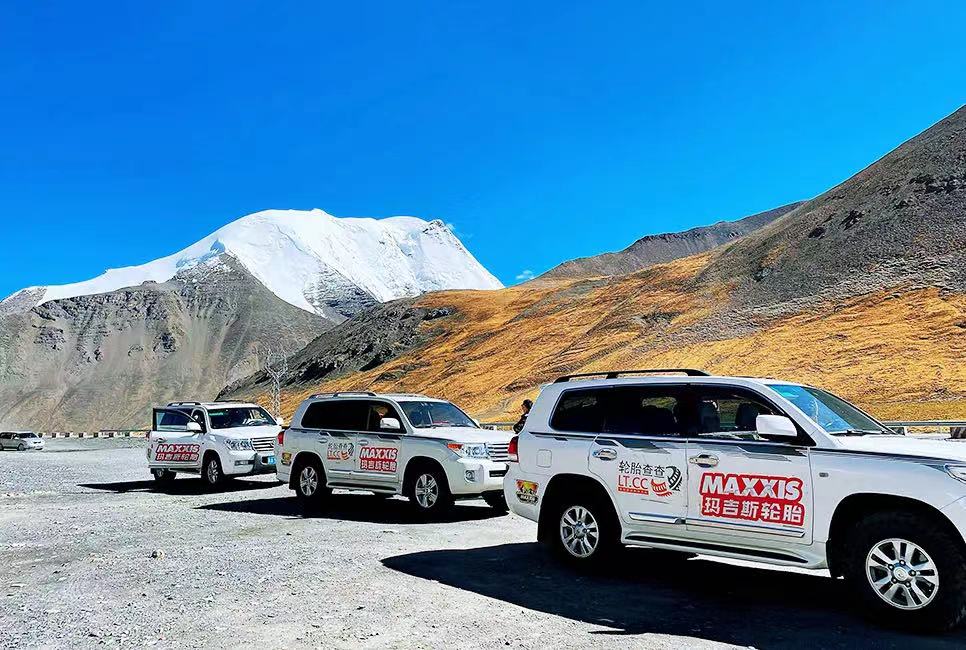 最新新闻 | 玛吉斯MT772助力2021西藏公益行豪门国际官网