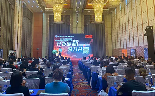 最新新闻 | 轮胎全新商业模式上线，，，，，门店暴增3000家豪门国际官网
