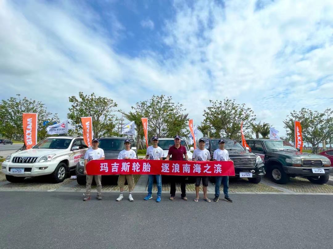 最新新闻 | 越野自驾游 |望而却步？？我们永不止步！豪门国际官网