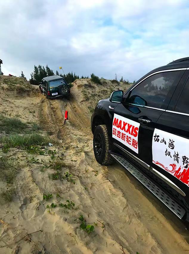 最新新闻 | 越野自驾游 |望而却步？？我们永不止步！豪门国际官网