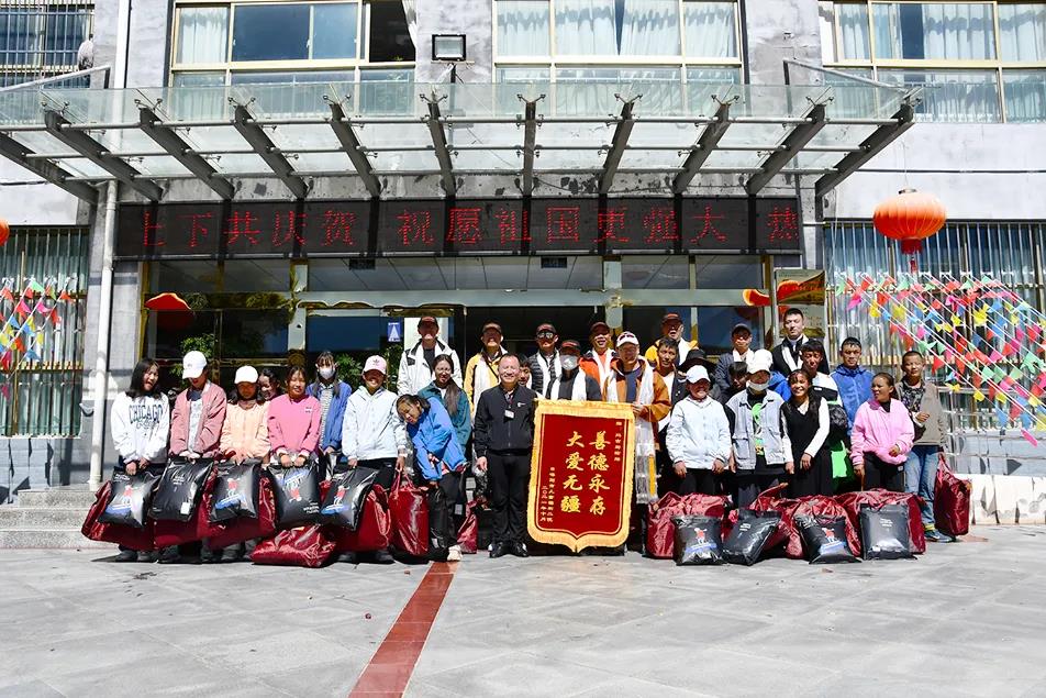 最新新闻 | 玛吉斯轮胎，，，，，，用行动诠释一个有温度的品牌豪门国际官网