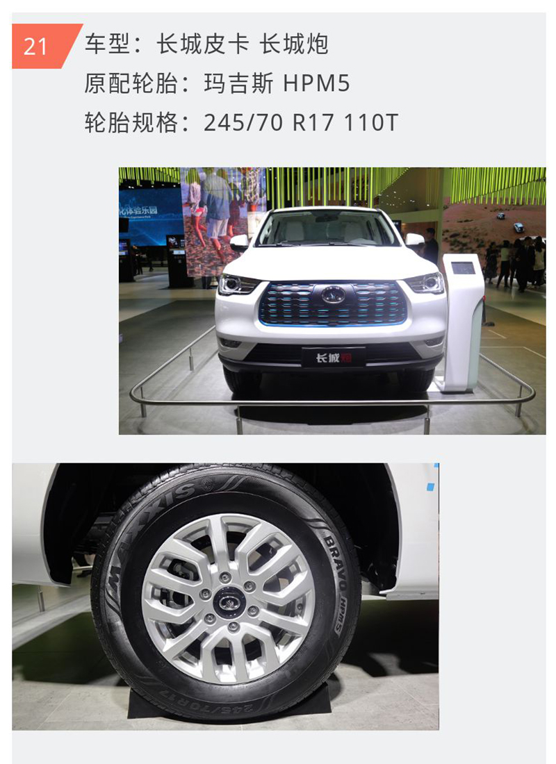 豪门国际官网-追求康健,你我一起生长